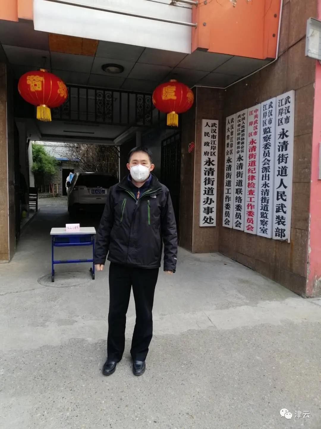 武汉运送病人,武汉医生运送病人