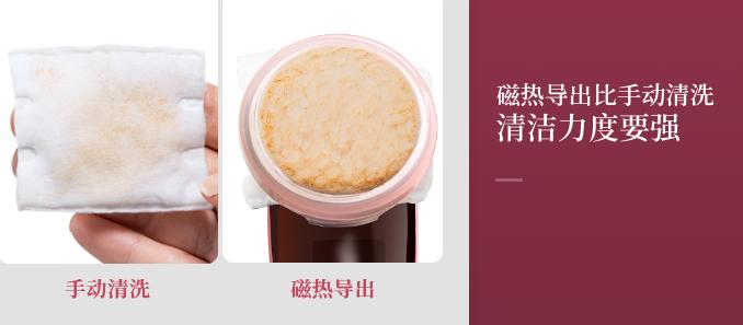 范冰冰卖美容仪也是拼了，拉上吉克隽逸陈乔恩等半个娱乐圈做宣传