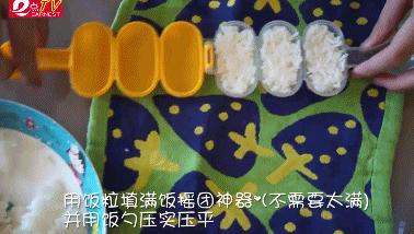 看了5000条抖音视频,终于找到这7款生活神器,好用到哭