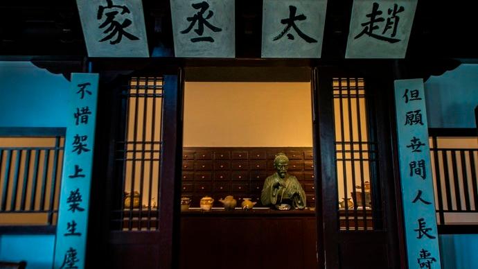 安徽省亳州市有多少个区,浅谈全国各省份