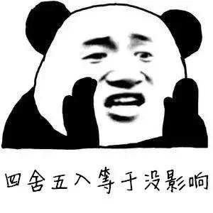 3g手机退网对用户有什么影响,3g网关闭了怎么办