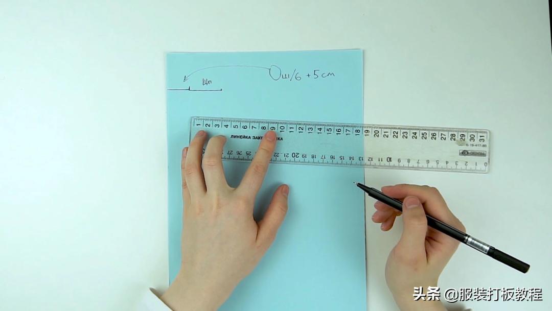 蝙蝠袖上衣裁剪纸样,蝙蝠袖上衣的制版