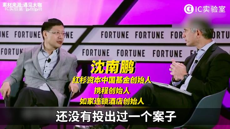 互联网大佬实录,互联网大佬当年的经历