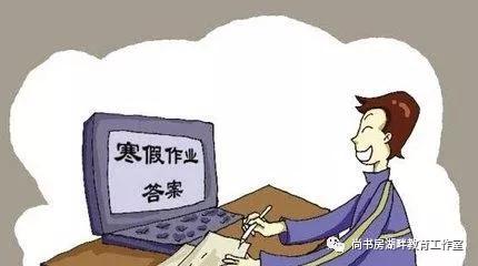 鄂州辅导培训机构,鄂州免费培训机构