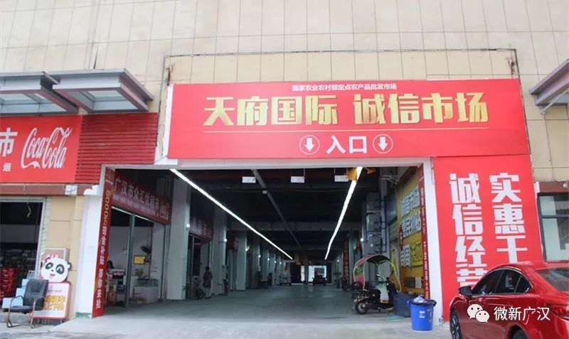 one今日话题,one热点