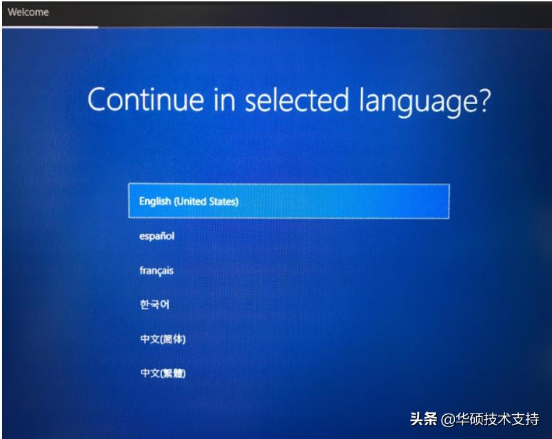 asusrecovery在官网哪里找,asusrecovery的恢复密钥