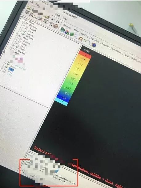 icem快速网格划分步骤,icem网格划分技巧