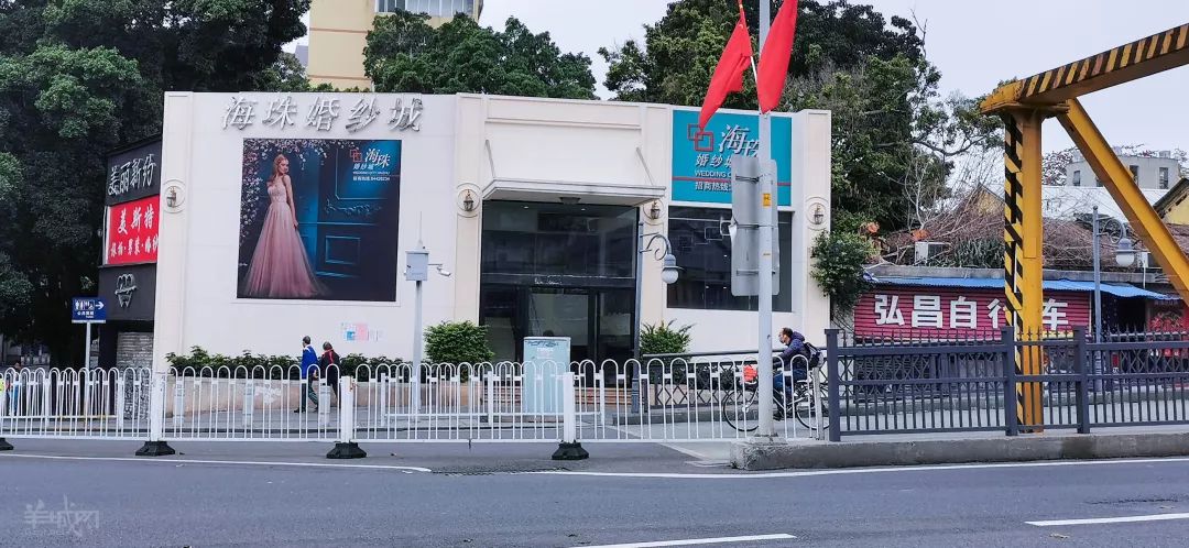 肺炎时期的情人节，广州街头是怎么样的？