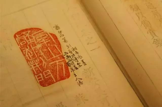 闲章的位置,顾景舟闲章