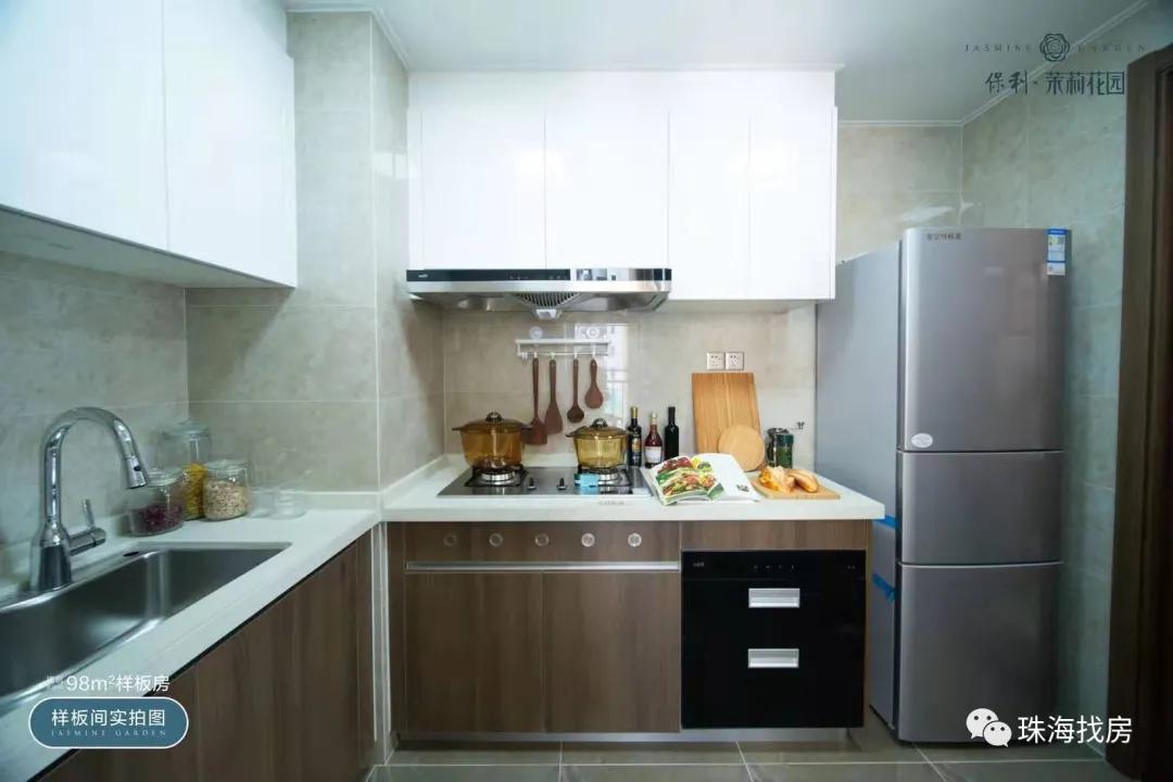 斗门保利茉莉公馆会下沉吗,斗门保利茉莉花园房价