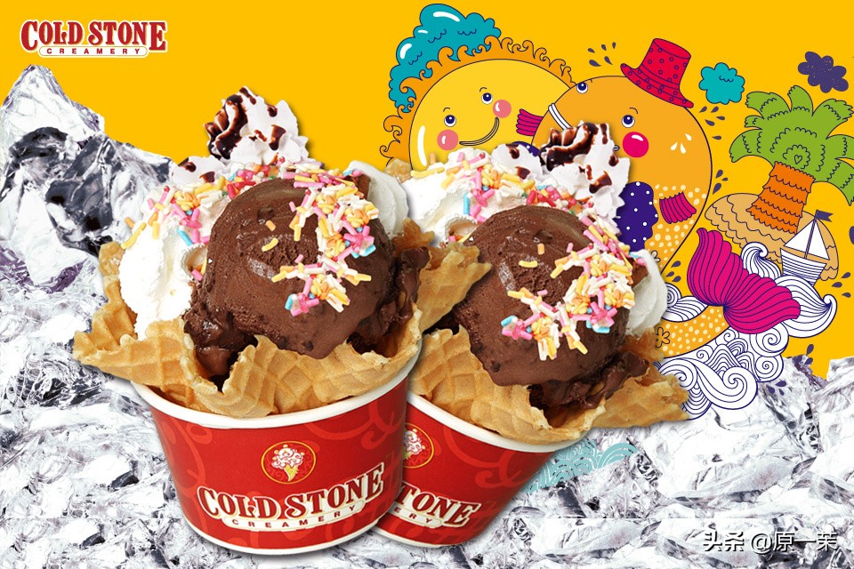 世界顶级冰激凌品牌,美国冰激凌品牌排行