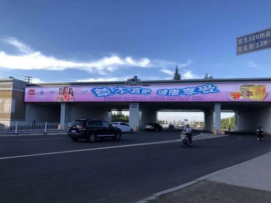 靠谱的减肥茶,真相百分百的减肥茶