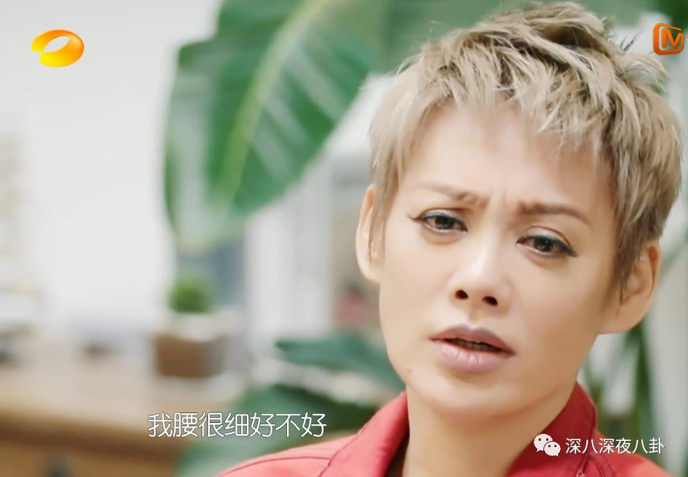 是我们太敏感，还是他们在引战？