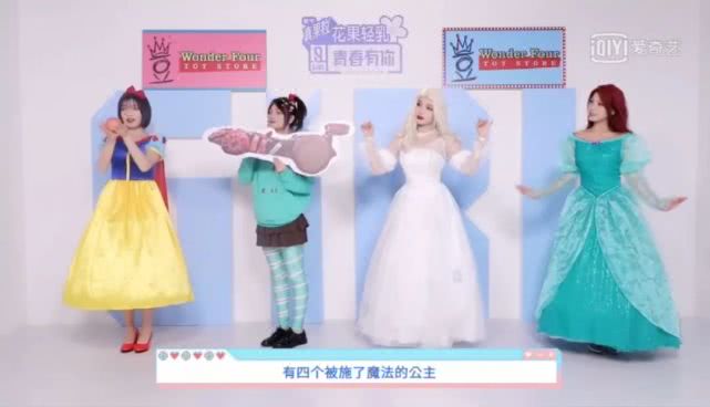 花式作妖惹众怒，冰清玉洁姐妹被网友赐名“魑魅魍魉”冤不冤？