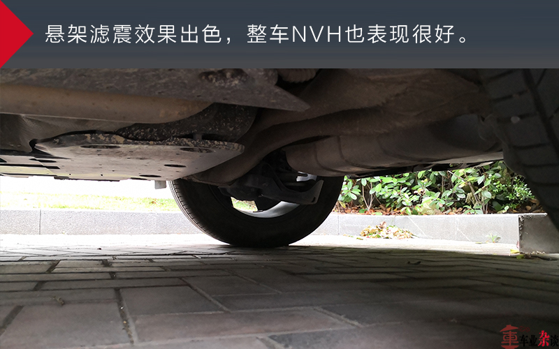 雪铁龙天逸迪士尼乐园,开着雪铁龙天逸去旅行海湖