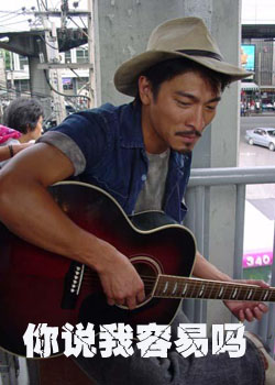 别人以为你赚钱很容易,当别人觉得你特别能挣钱