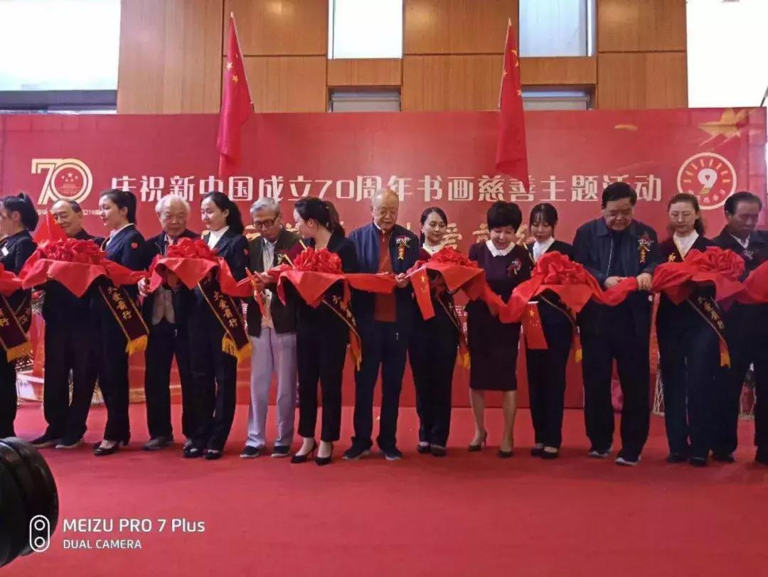 陕西省庆祝新中国成立70周年,陕西省庆祝建党100周年晚会活动