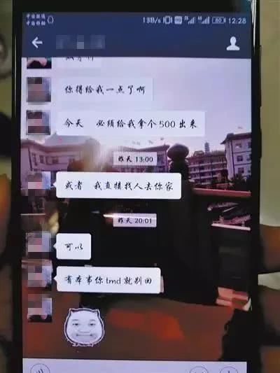 校园防校园贷针对学生的措施,校园贷校园情景剧