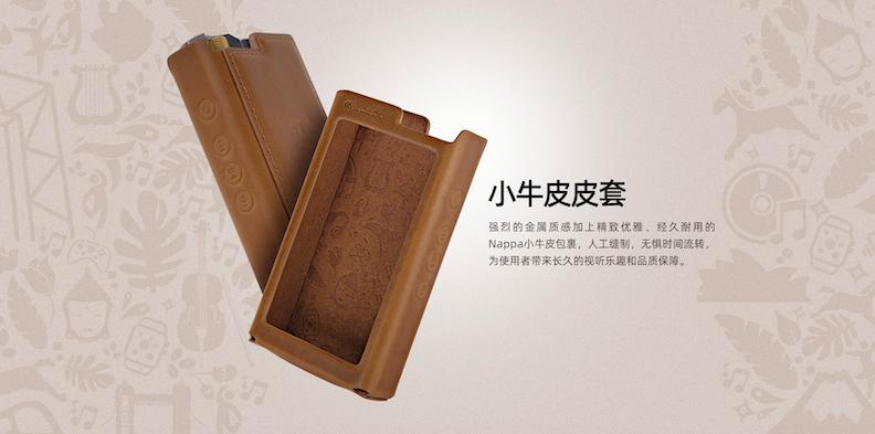 乐图pawgold钛版,乐图钛墨菊开箱