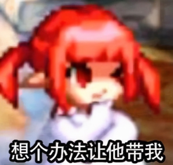 dnf命运抉择混沌的余响打法攻略,dnf命运的抉择技能可以一直选吗