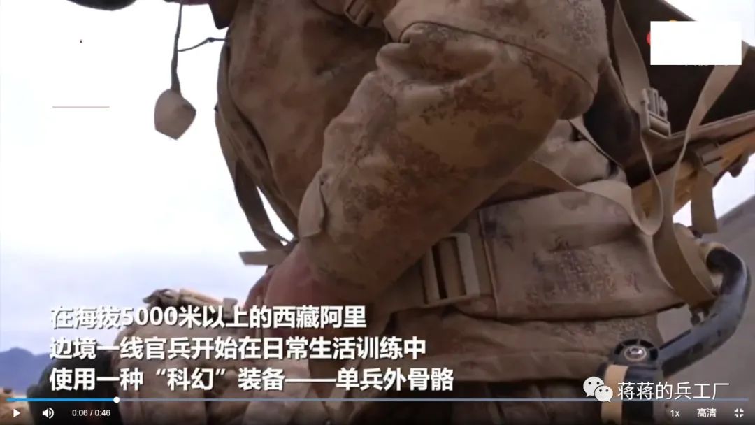 给边防部队最好的装备,边防军人负重装备