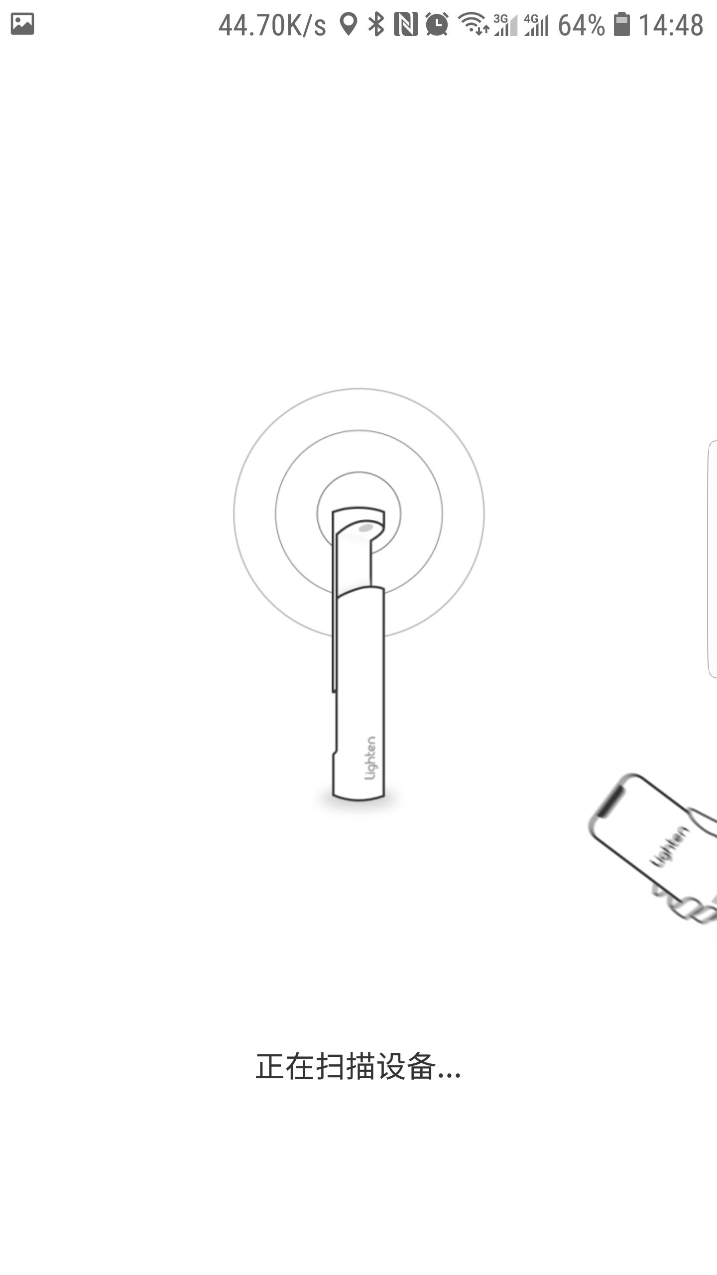 英语阅读神器,英语阅读伴侣