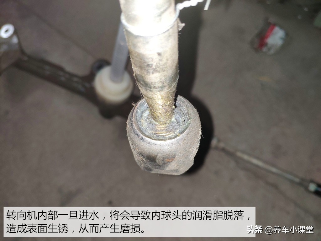 转向机异响如何解决,转向机异响有哪些原因