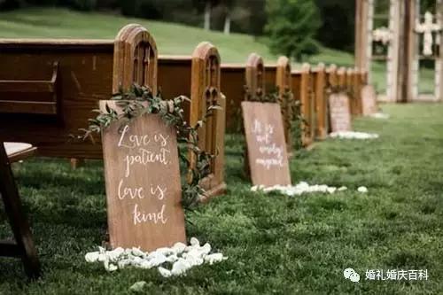 还用鲜花?这些创意婚礼路引更个性!