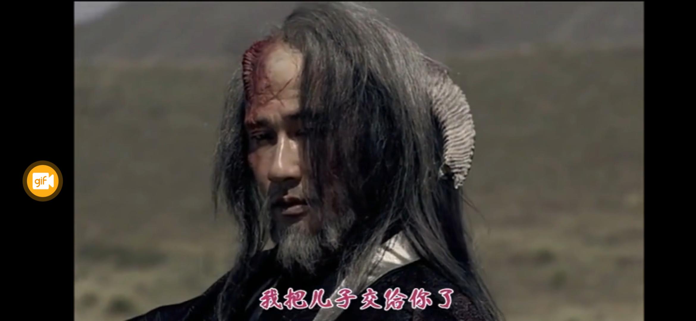 多罗罗结局片段,多罗罗老版本结局