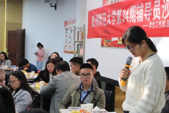 大学辅导员薪资曝光网友酸了,大学辅导员工资真的很低吗