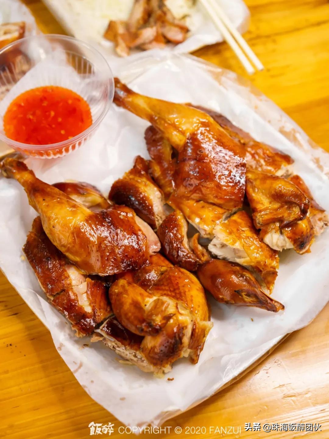 一口气吃了14家，终于整出了这份珠海“*鸡叫**”指南.pdf