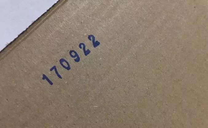 火云鞋是正品还是假的,火云鞋神完整版