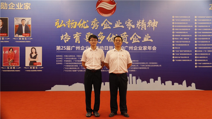 工会情系盛夏活动,情系员工浓浓关怀暖人心