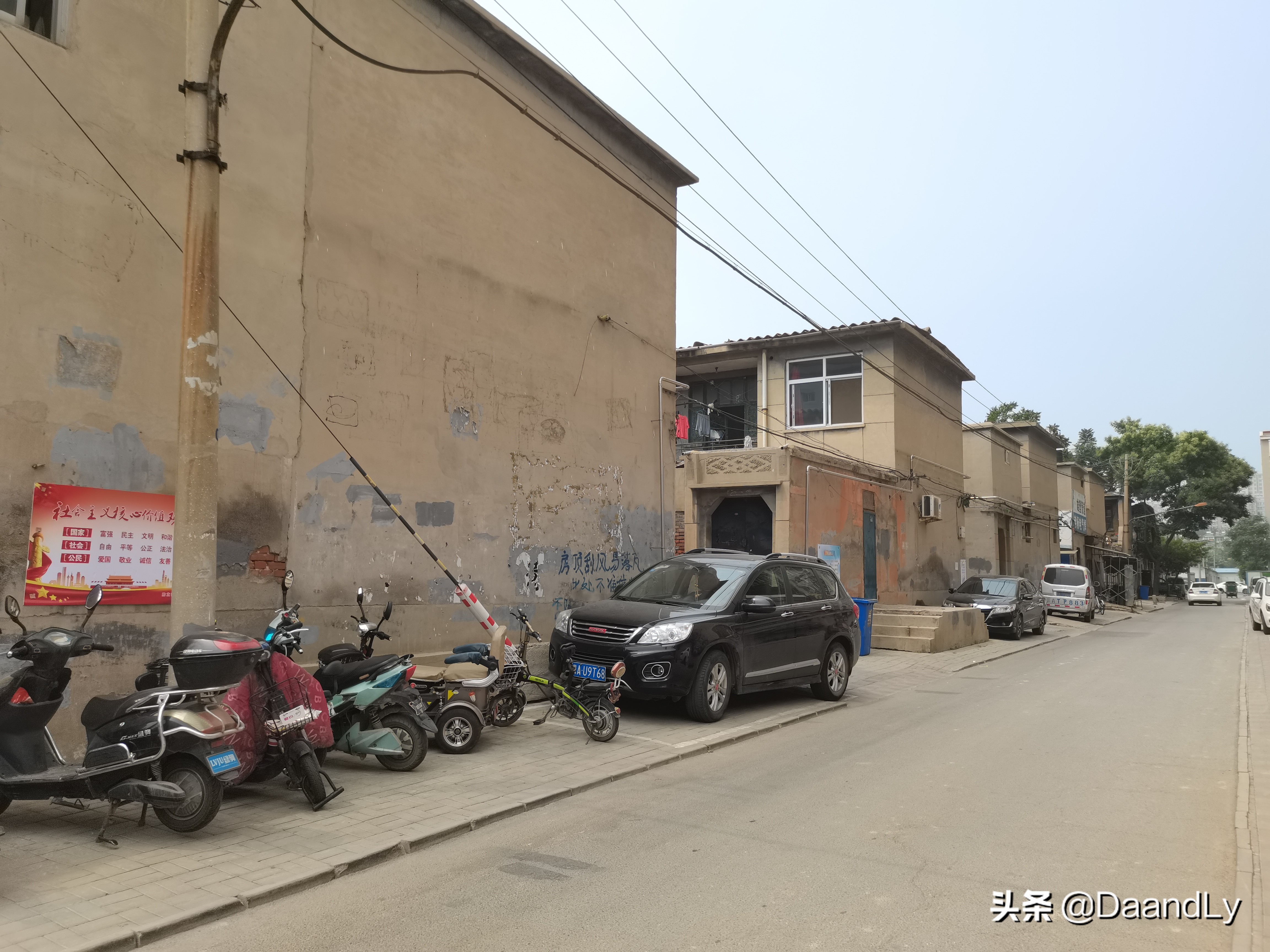 石家庄义堂国瑞园,石家庄义堂社区卫生服务中心电话