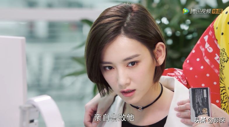 上线10天播放量破12亿,上线4天播放量破4亿