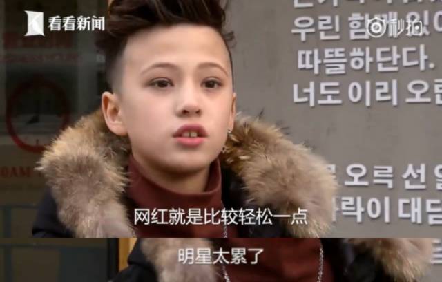 靠贩卖女儿照片赚100万，他们才是真正的魔鬼