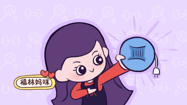 蚊子攻势很猛的春夏之交，怎样给宝宝驱蚊？读完就有答案