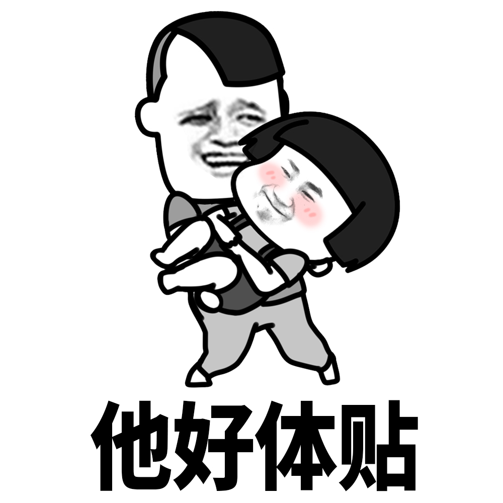 女生花痴起来有多可怕？身为女友粉的我，感同身受