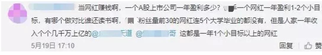 iphone工厂组装流程,iphone组装工厂流水线