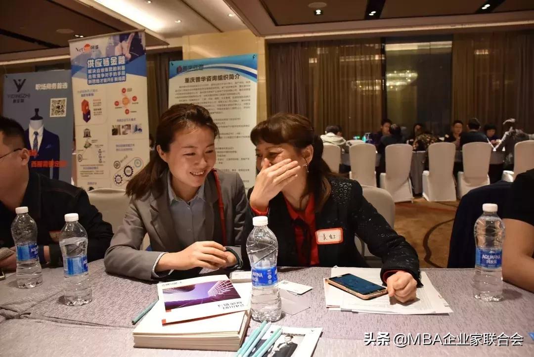 鐧惧浼佷笟姹囪仛,閲嶅簡鐧惧鍏徃