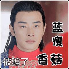 量子速读out了？！有人能拍照治骨折，量子接骨术了解下…