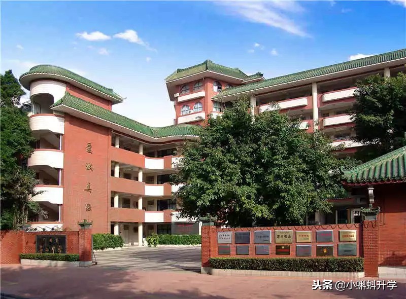 广州11区学校排名,广州八所重点中学排名