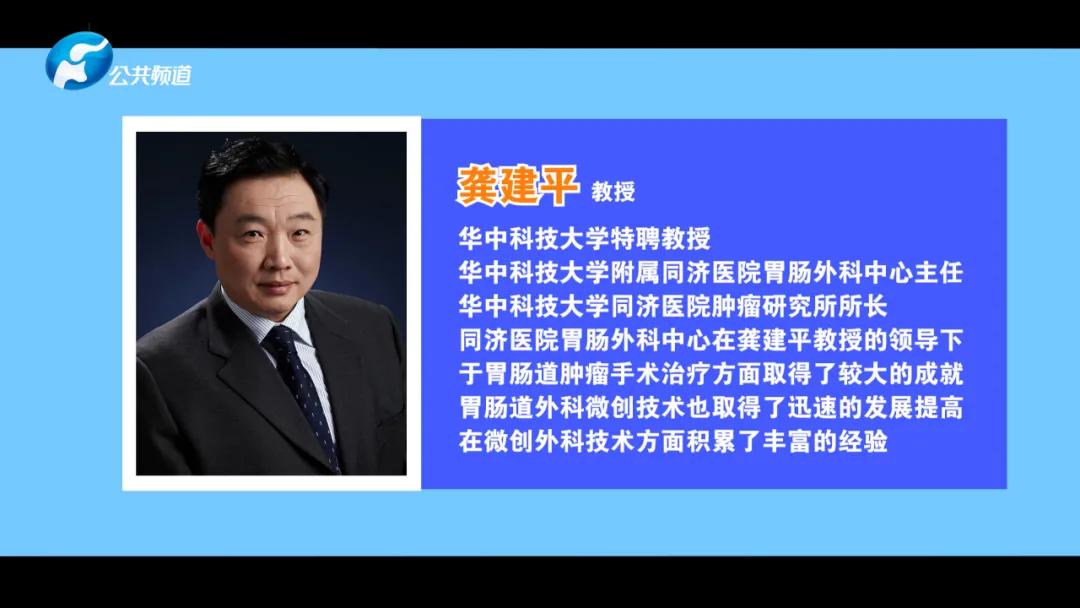 转移性食管胃结合部治疗进展,单孔纵隔镜食管癌根治术文献