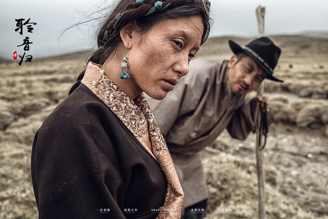 秘藏摄影西藏旅拍,8848西藏摄影展