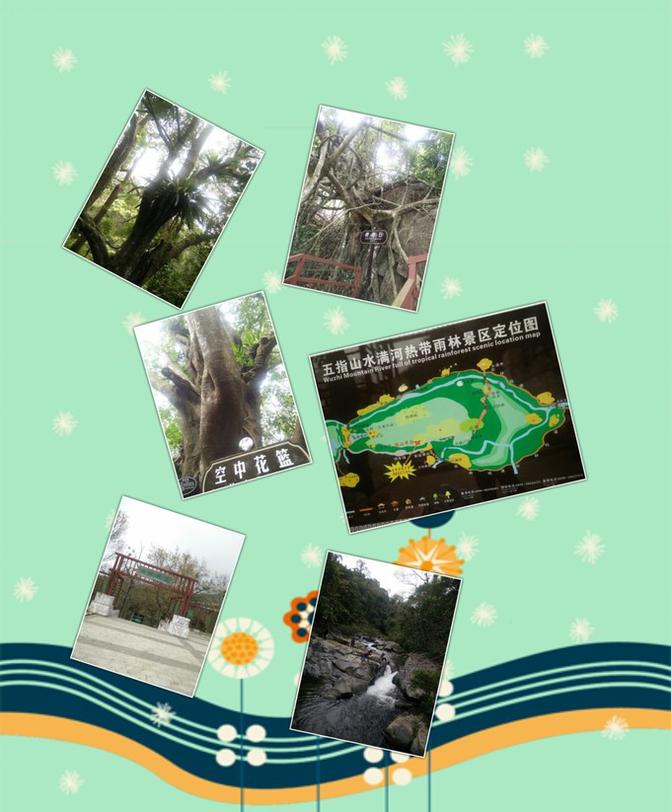 在三亚享受时光,在三亚寻觅一处虚度光阴的地方