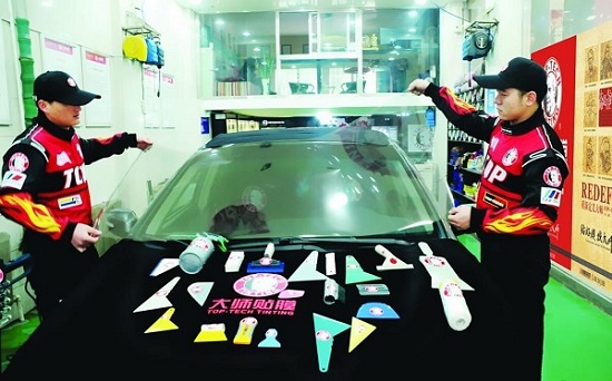 上海博世汽修学校文凭,上海汽修美容专业培训学校