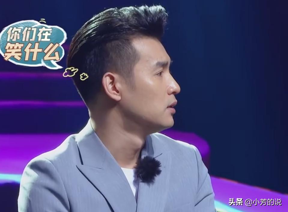 文松面试电视节目主持人，直言要观众刷大火箭，面试官摇头变黑脸