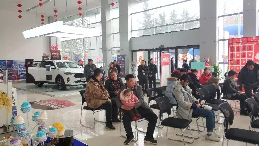 平顶山新春团购会圆满结束!