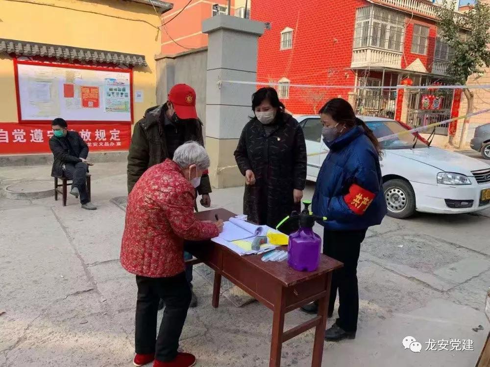 疫情防控期间慰问社区工作人员,慰问武山县疫情防控一线工作人员