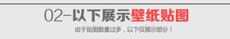 室内设计各种材质贴图打包下载,室内设计材质库素材库